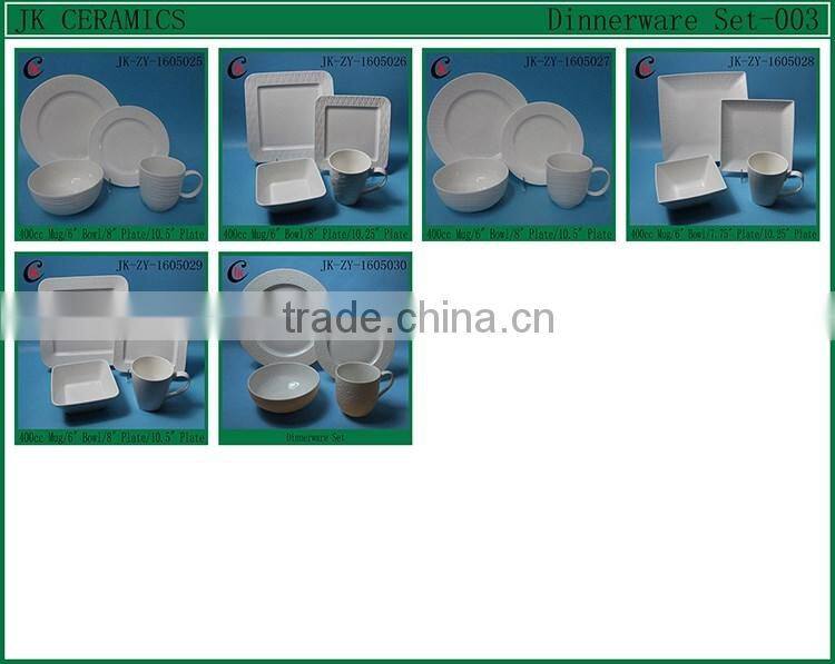 Hot sale hotel used white restaurant dinnerware set 4pcs 16 pcs 20 pcs