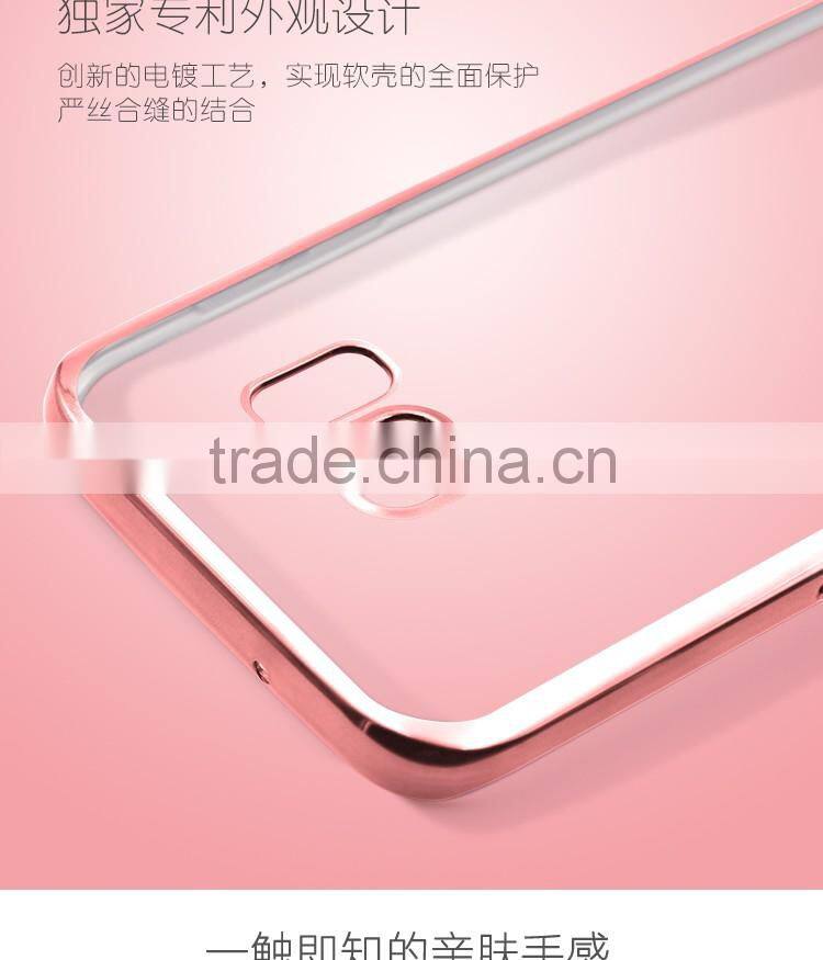 LZB New Arrival Luxury soft laser tpu case for samsung galaxy s7