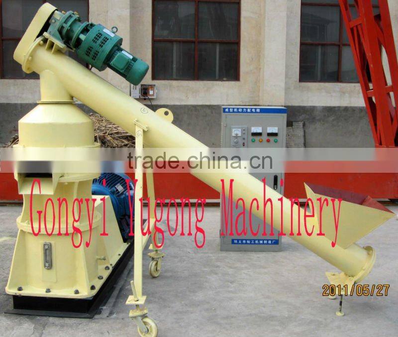 Yugong Biomass Briquette Machine For Bamboo