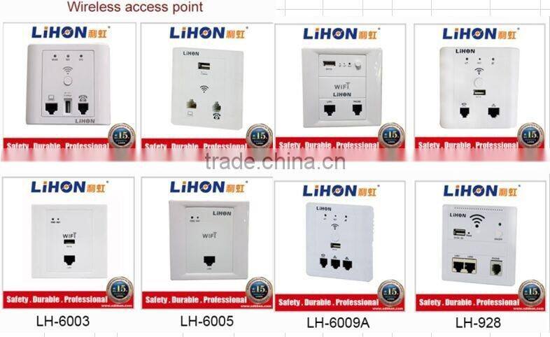 220V/POE power supply mini wireless ap wifi access point