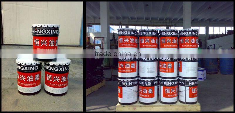 Solvent-based Flexo printing Ink