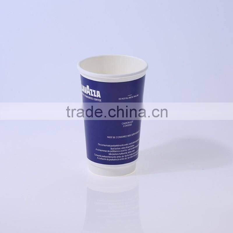 Zhejiang GoBest Custom Disposable Hot Cups,Custom Disposable Hot Cups,Double Wall Paper Cup