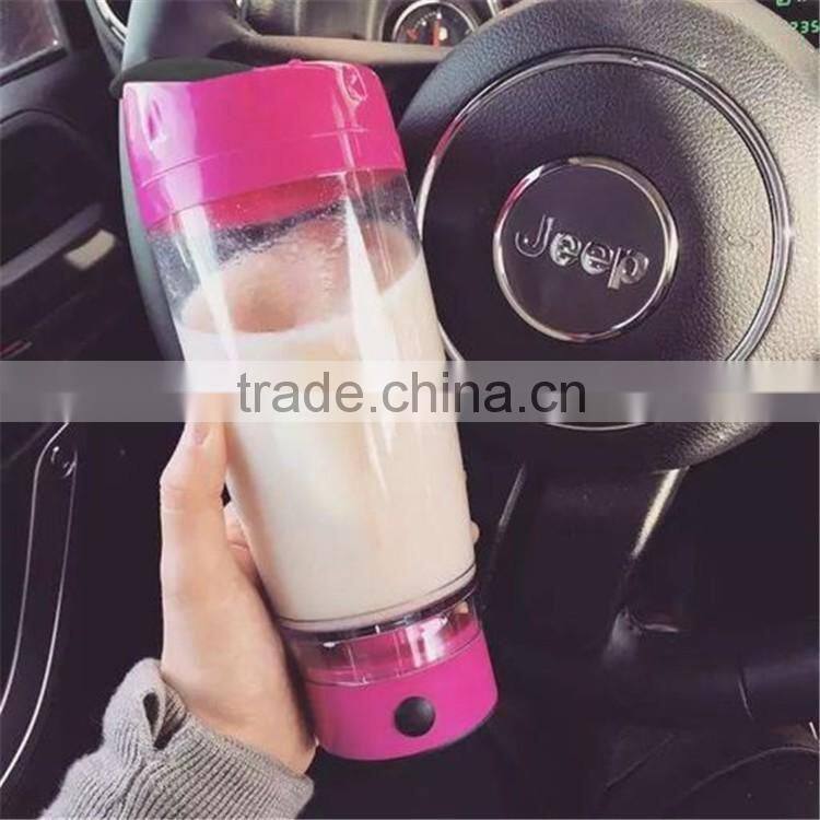 16oz/18oz BPA-FREE USB Rechargeable Pink Protein Shaker Bottle - Portable Electric Power Drink Mixer