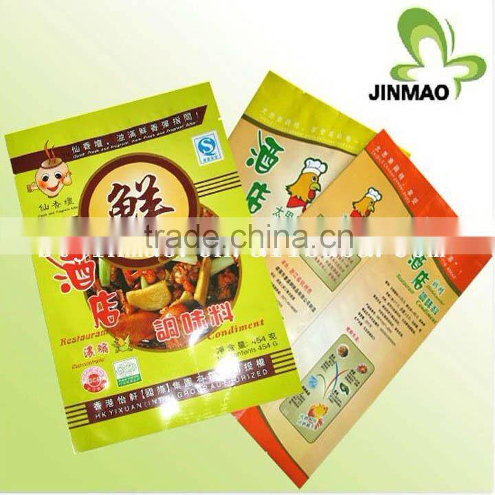 High quality laminated spice packaging bag
