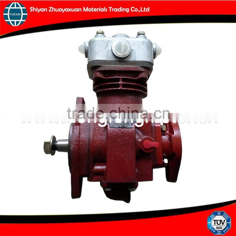 Air compressor 3974548, diesel engine parts 3974548 air compressor
