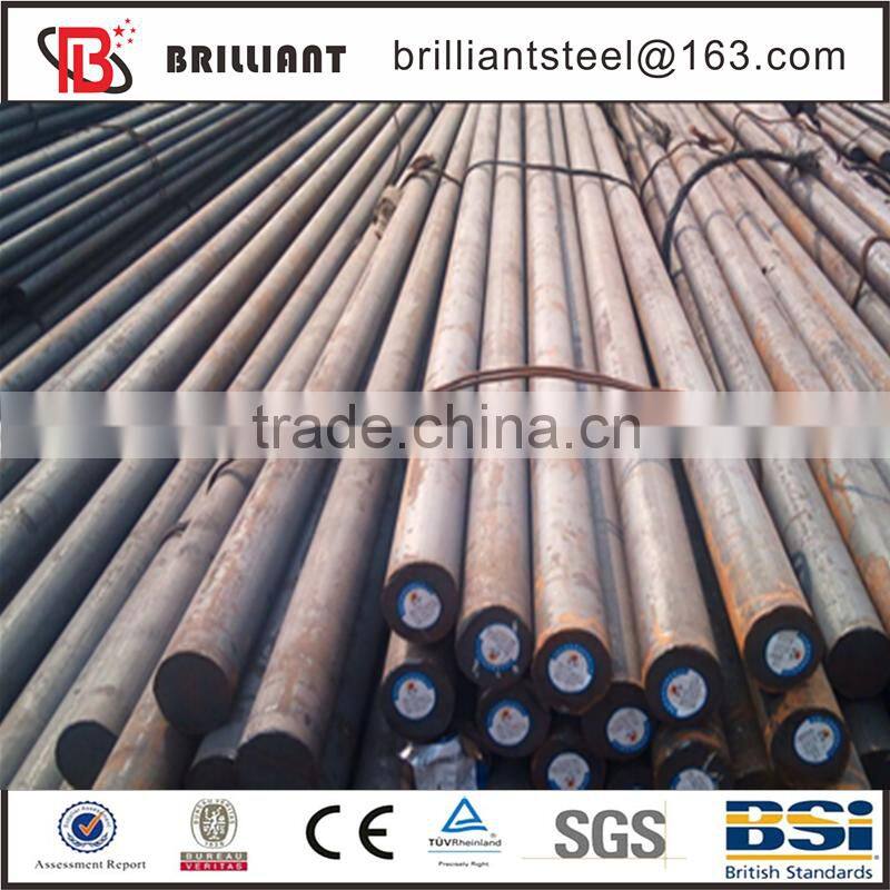 alloy round bar/stainless steel round bar bracket/stainless steel round bar price per kg