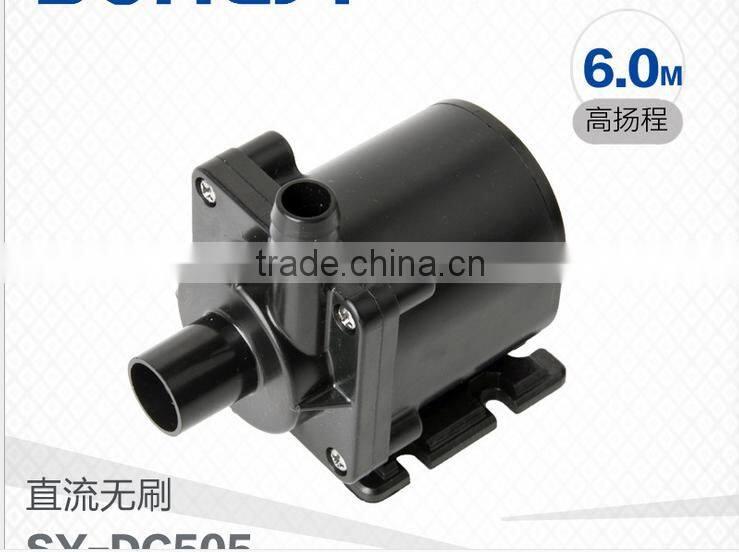 New Product high-voltage brushless DC 24V heat pump 5 m amphibious lift circulation pump