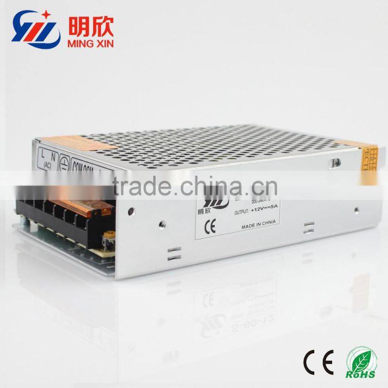 60w 12v 5a switching power supply with big size , dc 12v switch power supply with great quality