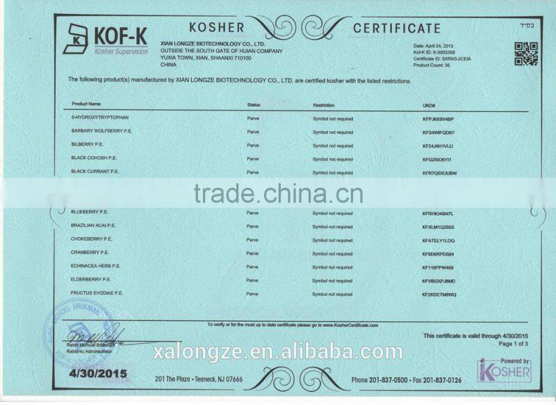 new product Black Soybean extract powder / black soybean P.E.