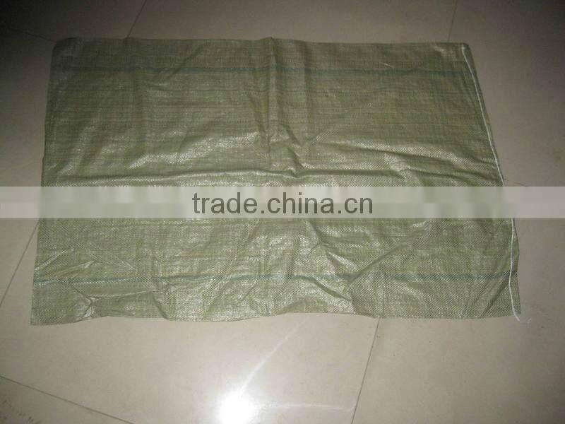 Bag sewing machine/bag closer machine 0086-15238020698