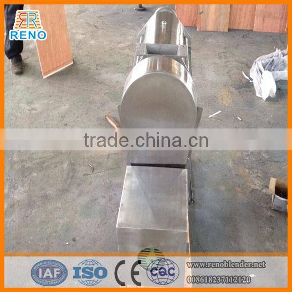 Stainless steel Broken juicer