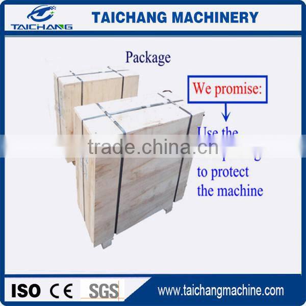 Sinking fish feed poultry feed pellet machinery