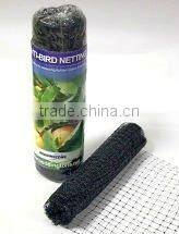 HDPE fruit tree nets(manufacturer/ISO2001)