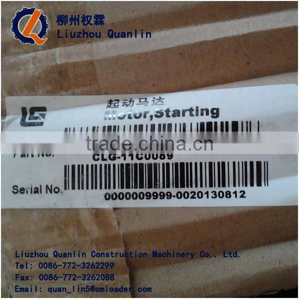 11C0089 STRATER 3957598 MOTOR SPARE PART 10.80KG LIUGONG EXCAVATOR PART CLG922 CLG925 PART
