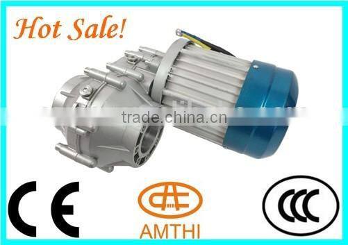 48V 800W electr tricycle motors, 1000w 48v electric motor, electric tricycle motor for passenger, AMTHI