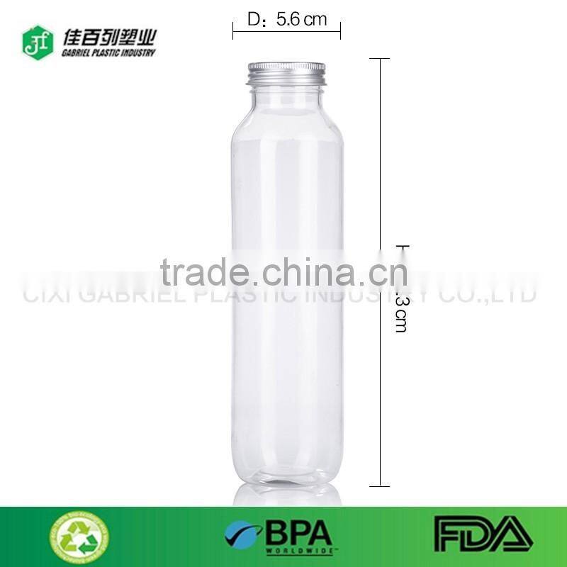 300ml 350ml 500ml juice packing bottle BPA free milk bottle storage beverage pet material online shopping plastic drink bottle