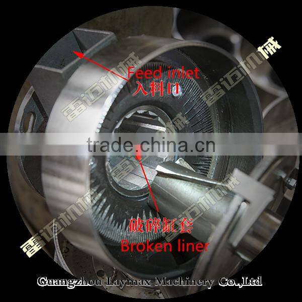 spice grinder/cocoa bean flour milling machine