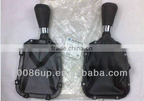 Good quality & Low price Auto Spare Parts Gear dustproof set for Geely ck