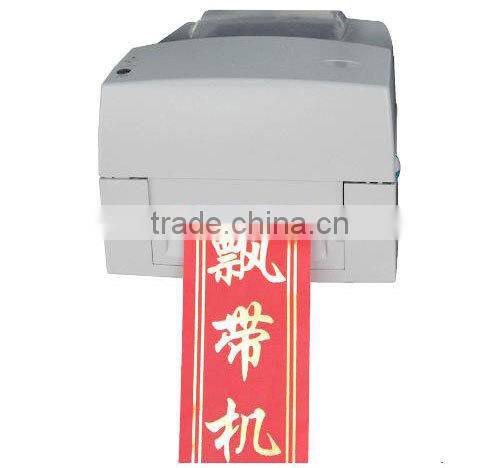 Hot stamping thermal ribbon printer
