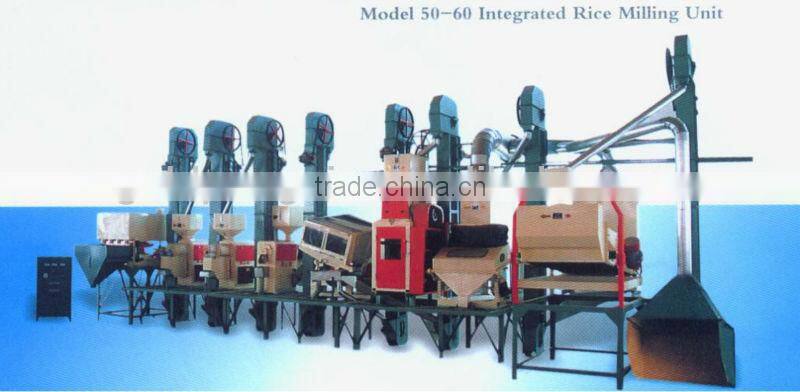 3-6 Chutes Rice Color Sorter