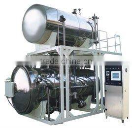 Water immersion rotary retort autoclave for sauce in glass jar autoclave retort