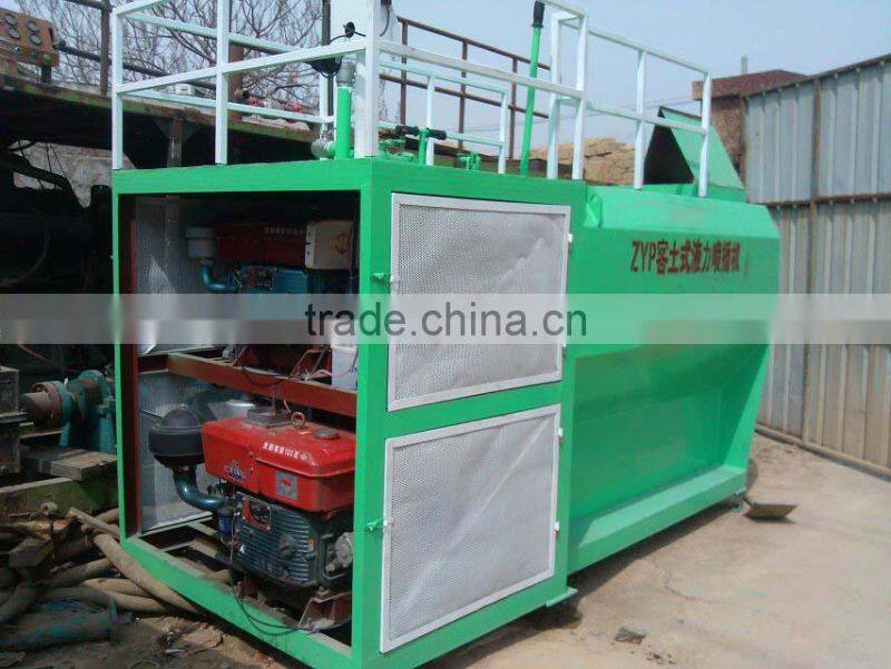 China 2000L mobile and small hydroseeder manufacturer