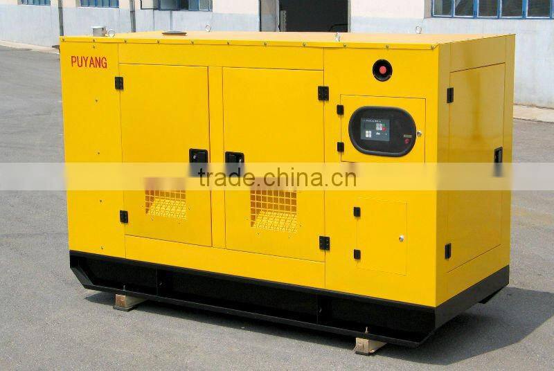 Negative Gravity Separator powered by 45kW Diesel generators