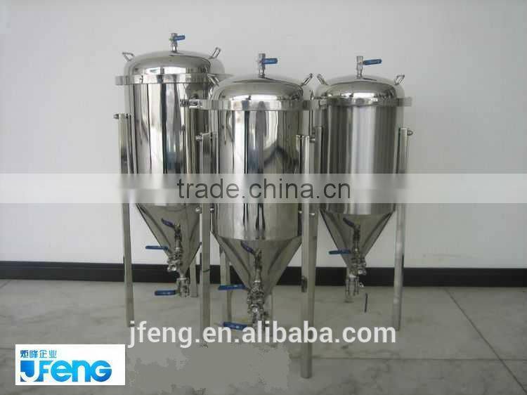 Stainless steel beer brewing tank