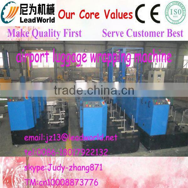 Luggage wrapping machine/ Luggage packing machine manufacturer