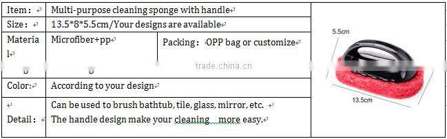 China factory wholesale cellulose Nano grout sponge for cleaning kitchen