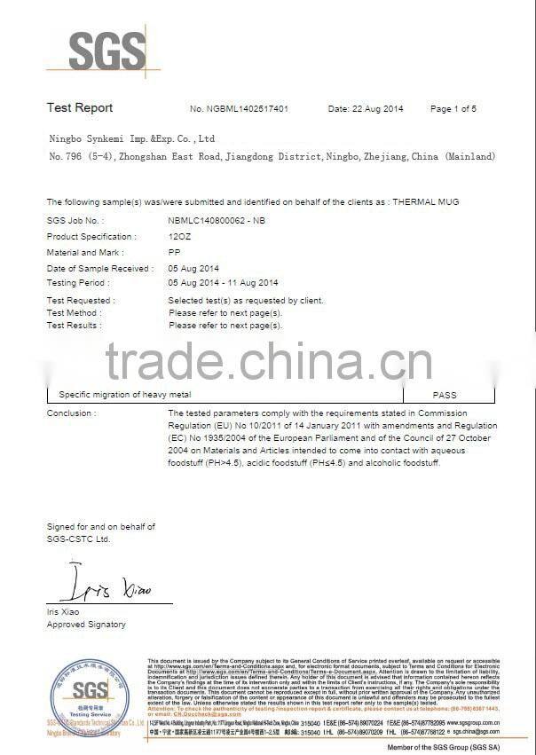 12oz Custom plastic starbucks coffee mug