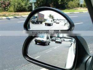 The Medium Auxiliary Mirror/Car Blind spot mirrors detachable rear mirror/Blind mirror