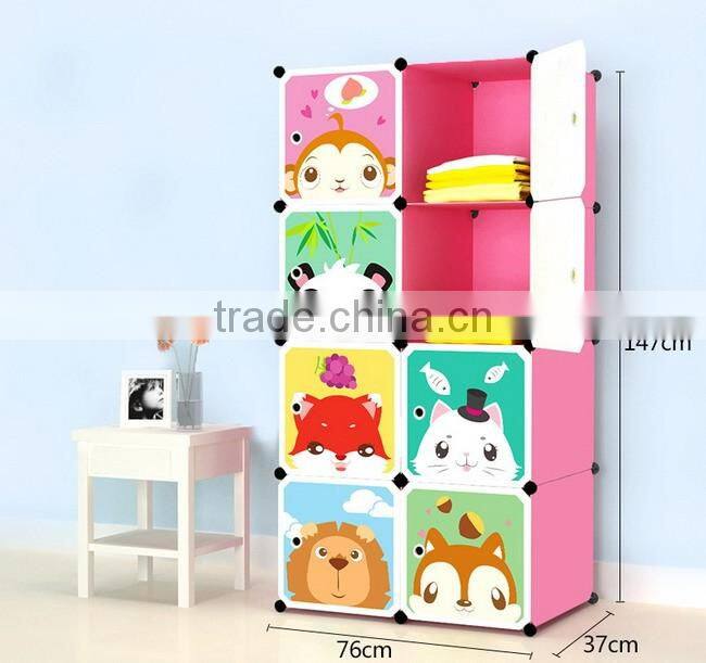 Cute Carton Printed Children Plastic Closet Wardrobe