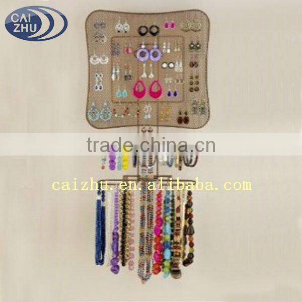 Mini Metal Wall Mount Jewelry Organizer