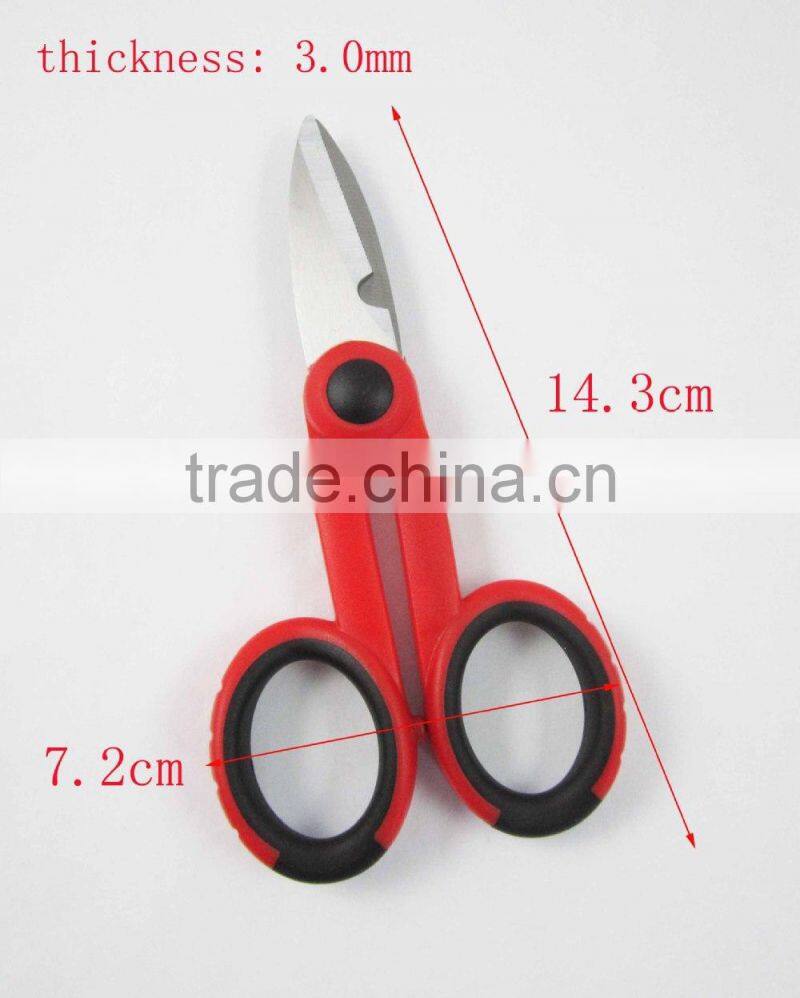 Professional Stainless Steel Electrician Scissor