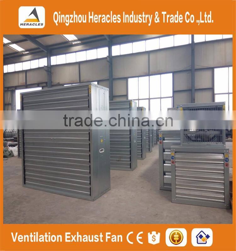 Heracles trade assurance good quality fan industrial of poultry farm or greenhouse