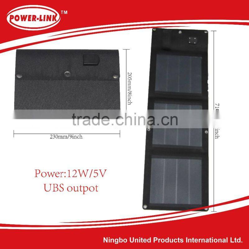 CIGS flexible light 12W folding solar power charger,solar panel,solar cell,laminate,for mobile, pad,camera,laptop