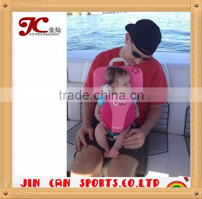 baby yellow foam life jacket