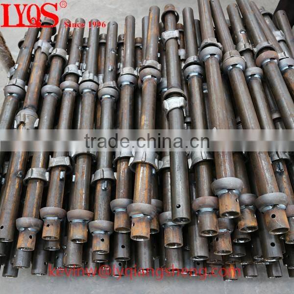 Cuplock system scaffolding and cuplock scaffolding parts