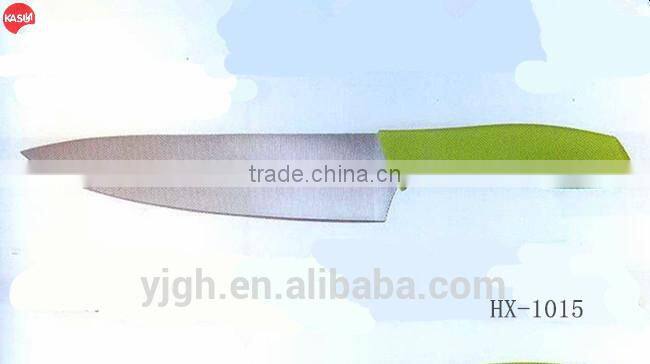 HX-1017 taper grinding blade 8 inch filleting knife 2015 newest kitchen knife