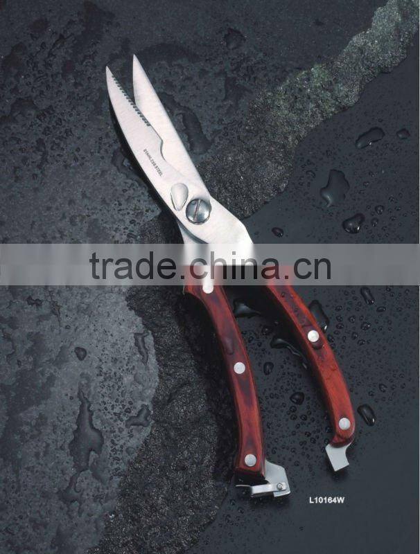 Best Sell poultry scissors for kitchen