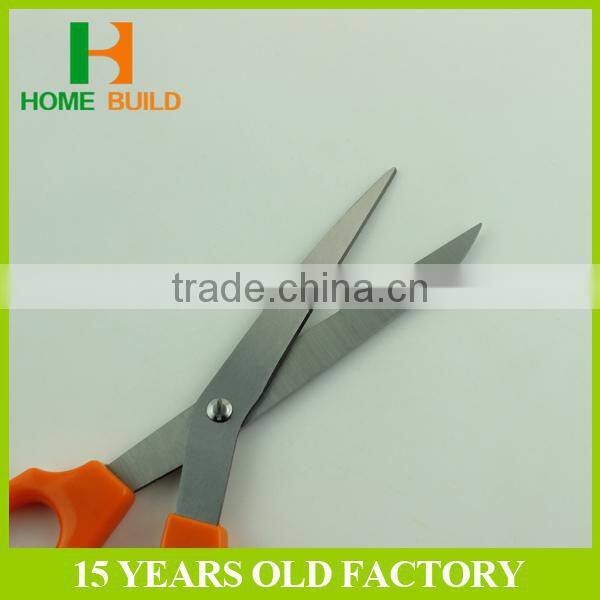 Factory price HB-S8028 Best Selling Wholesale Scissors