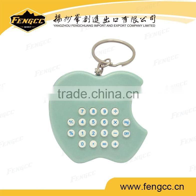 2016 hot sale Promotion 8 digits min keychain calculator for Christmas gift