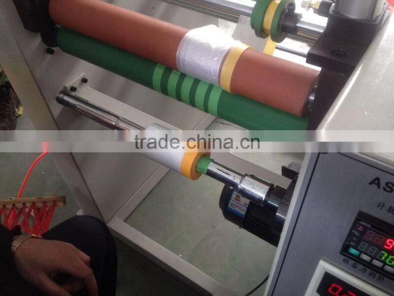 Rolling Machine of Pre-taped Masking Film
