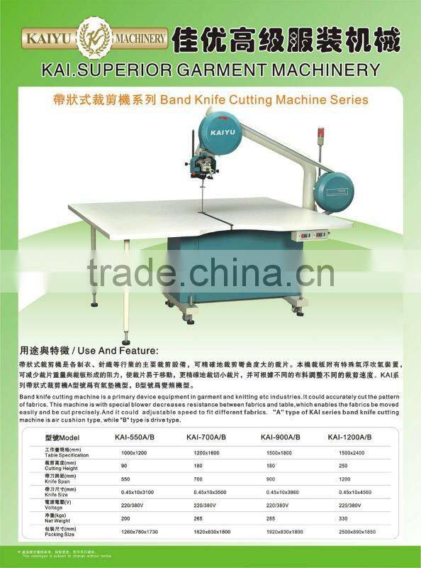 KAI-900A Air Type Band Knife Cutting Machine