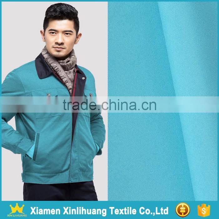 Top Quality Plain Dyed 300D 100 Polyester Minimatt Fabric for Workwear