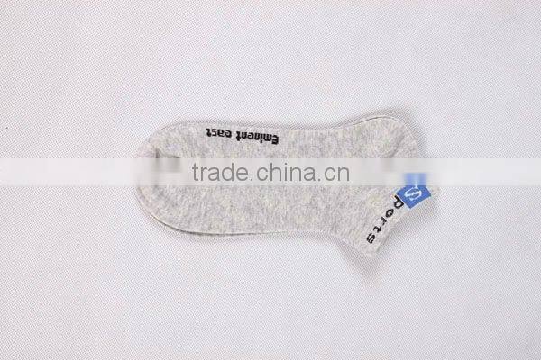 brand mens winter socks