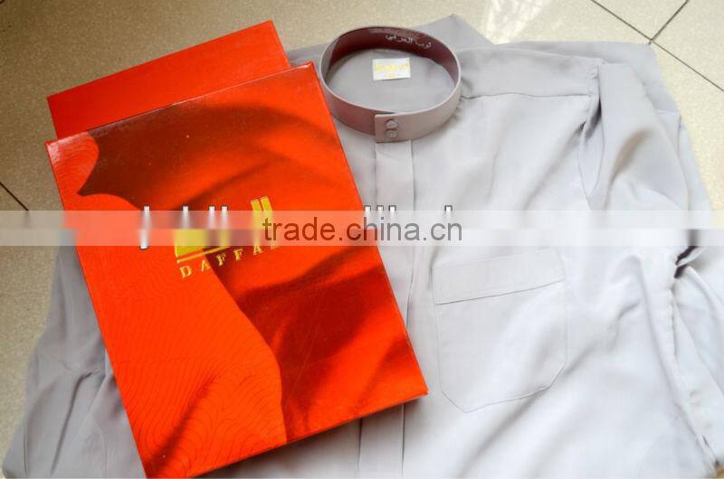 Men's Thobe Qatar Style