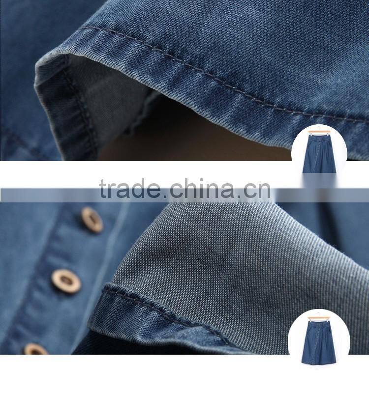 navy light grey A-line elegant jeans denim skirt