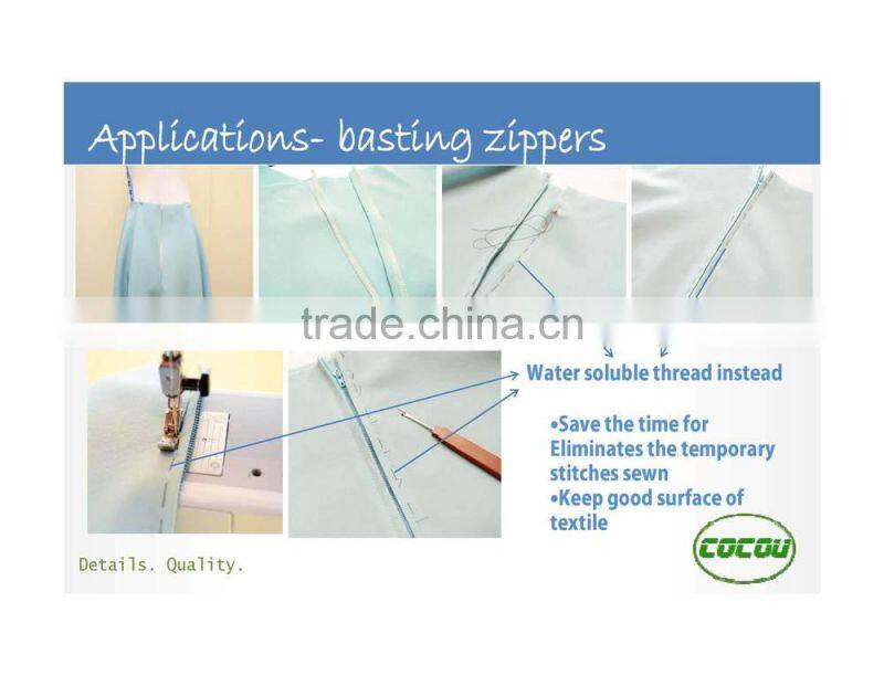 2016 pva water soluble threads suppliers good quality